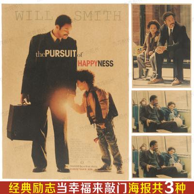 贝勒大学Diploma in Public Administration